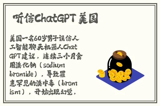 丰年经继拇5的机能量发展